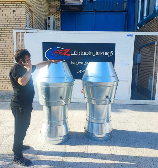 کانال%20اسپیرال%20شیراز%20|%20حافظ%20داکت